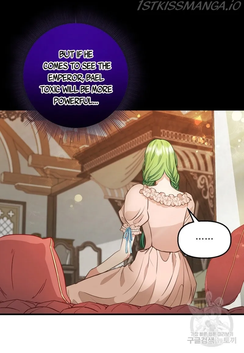 Please Throw Me Away - Chapter 81 Page 34
