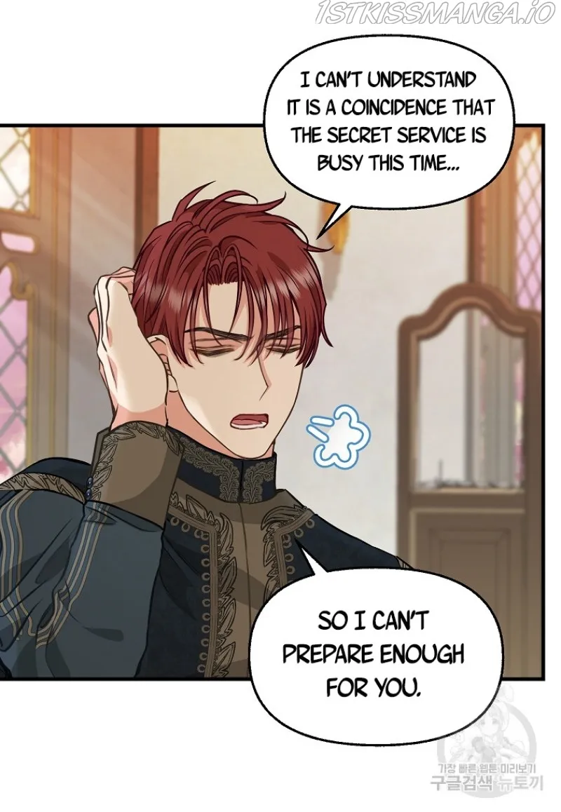 Please Throw Me Away - Chapter 81 Page 41