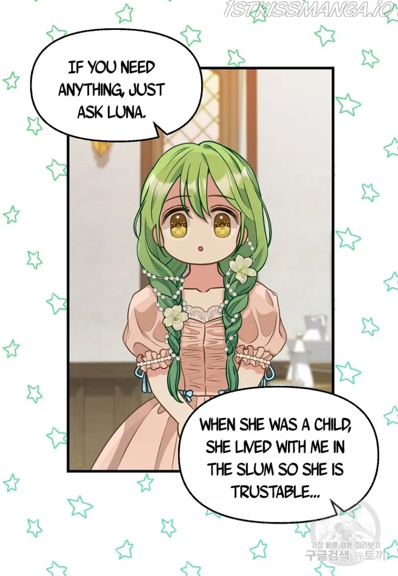 Please Throw Me Away - Chapter 81 Page 42
