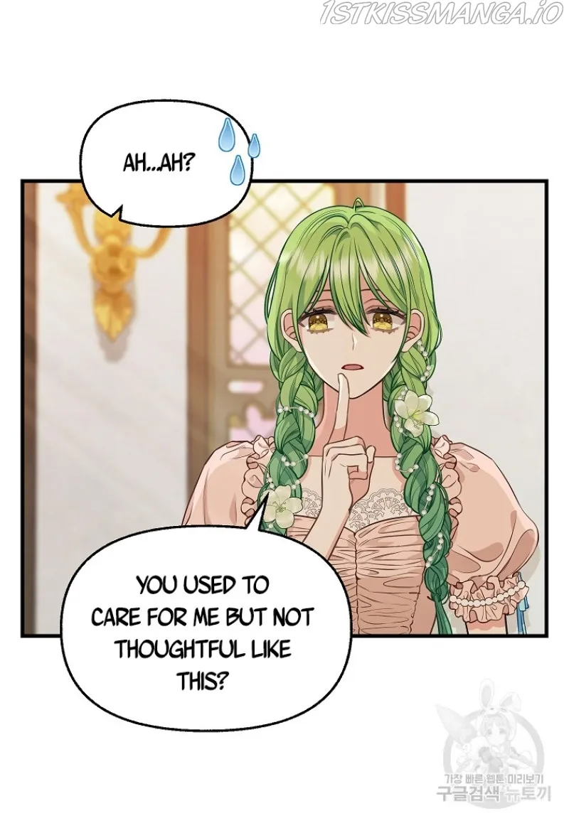 Please Throw Me Away - Chapter 81 Page 44