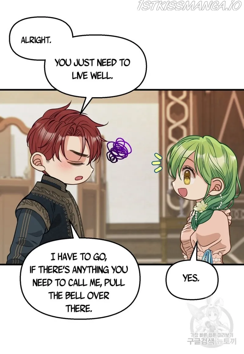 Please Throw Me Away - Chapter 81 Page 48