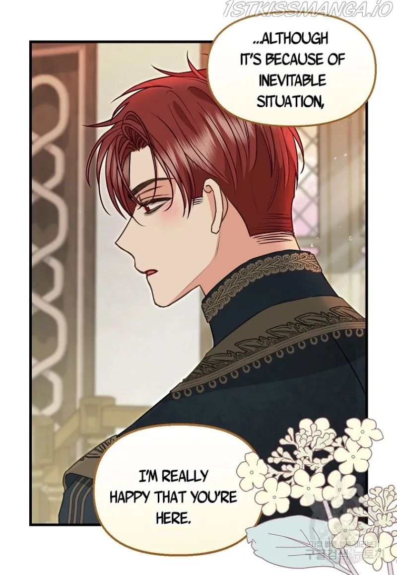 Please Throw Me Away - Chapter 81 Page 50