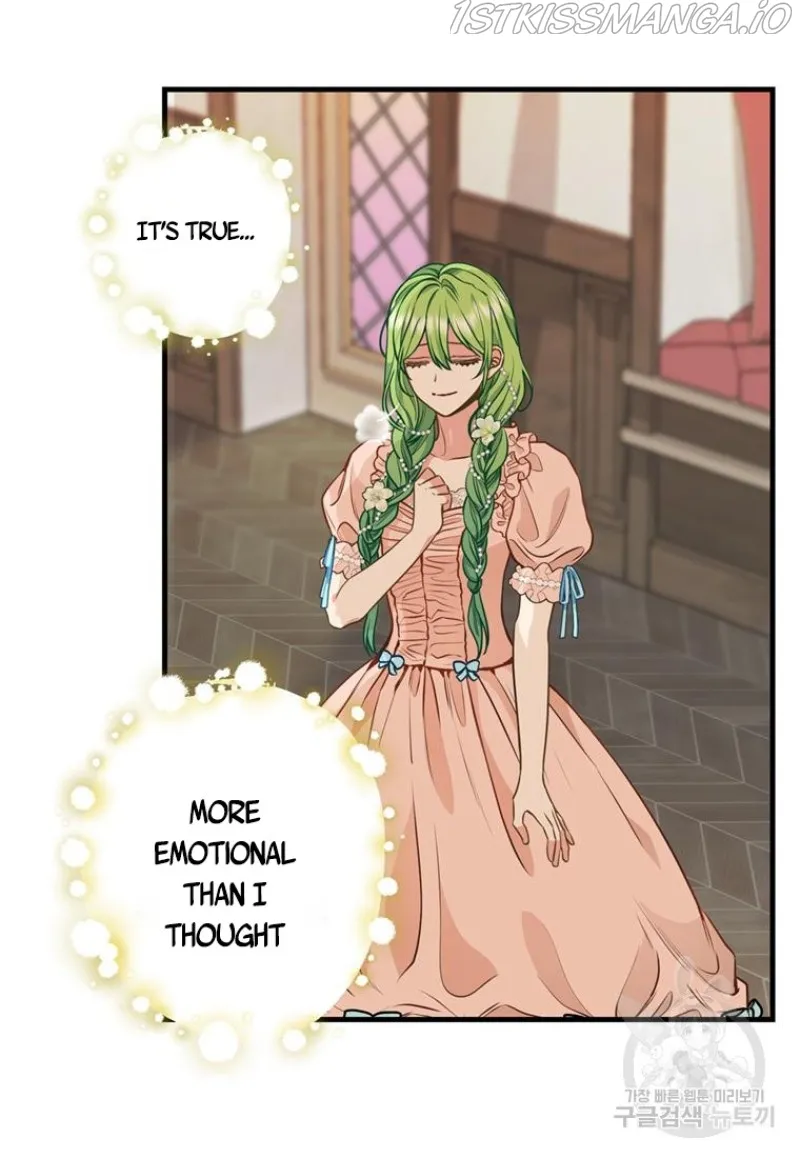 Please Throw Me Away - Chapter 81 Page 52