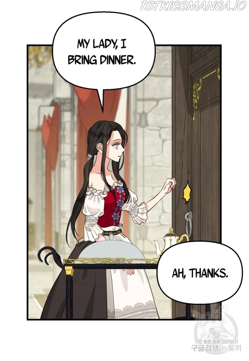 Please Throw Me Away - Chapter 81 Page 54