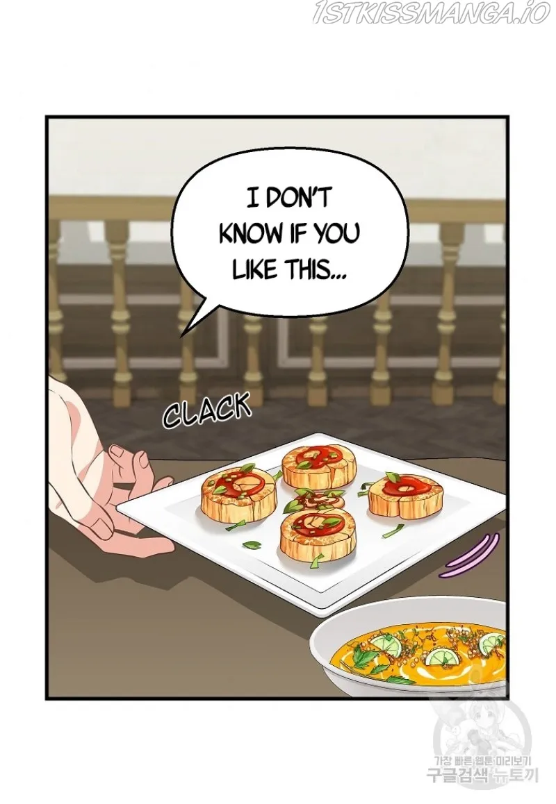 Please Throw Me Away - Chapter 81 Page 55