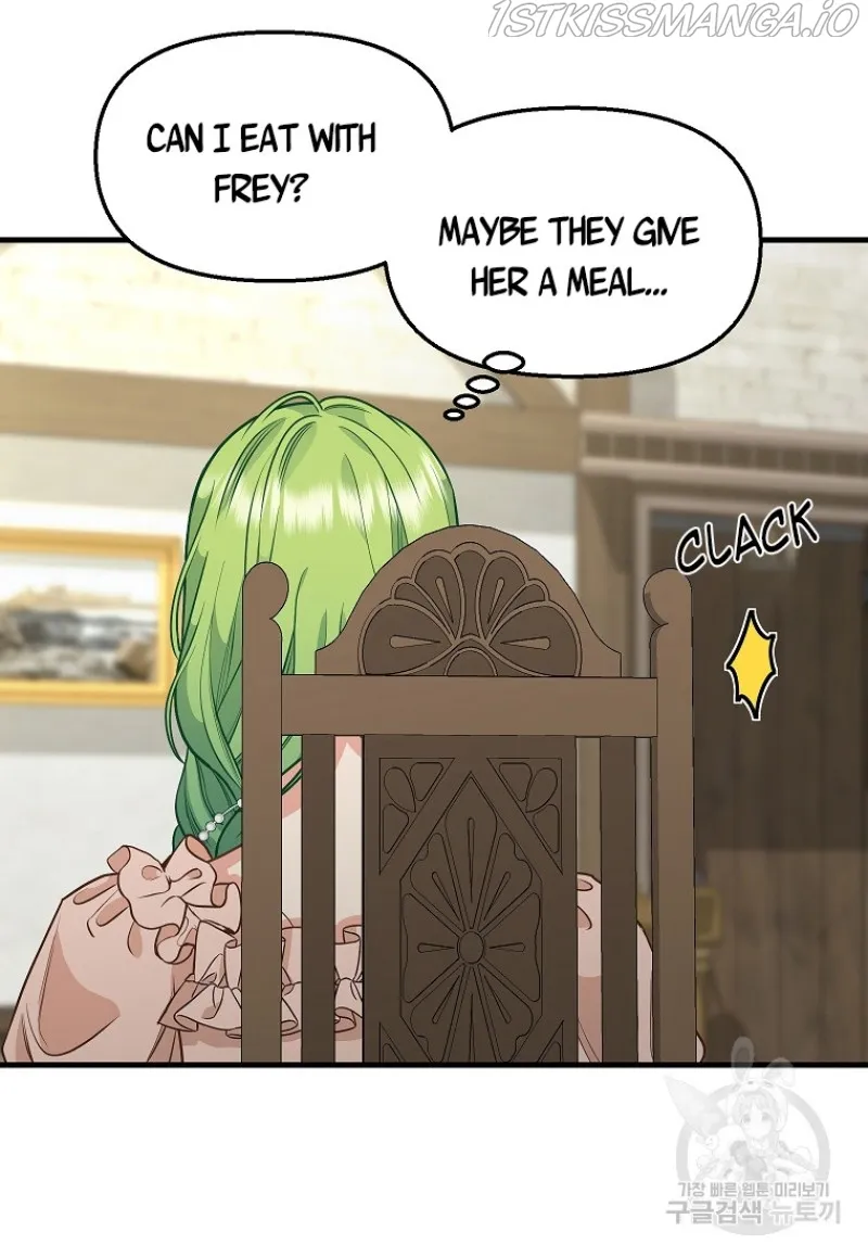 Please Throw Me Away - Chapter 81 Page 59