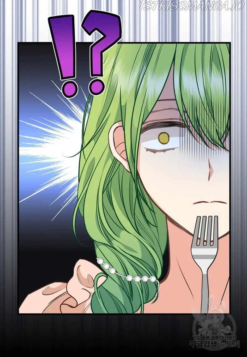 Please Throw Me Away - Chapter 81 Page 62