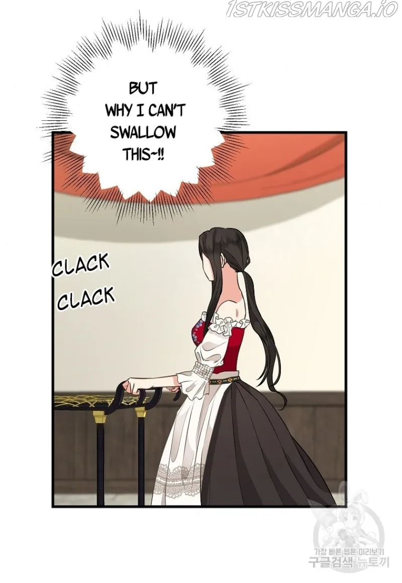 Please Throw Me Away - Chapter 81 Page 66