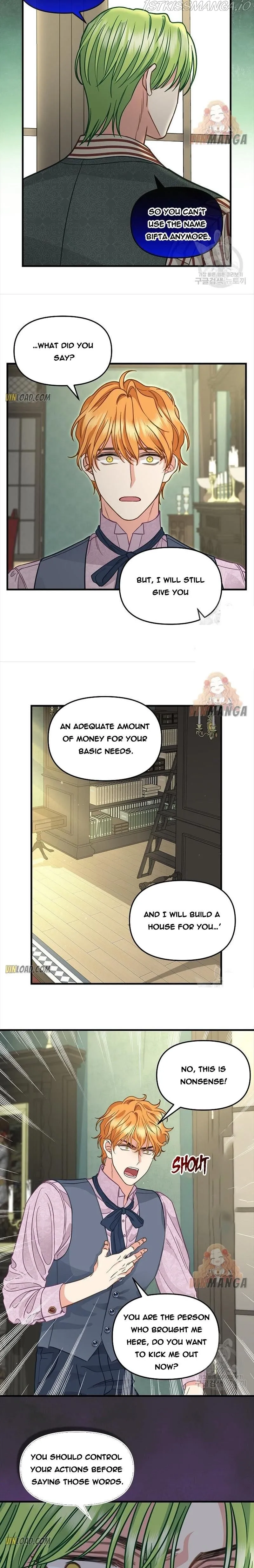 Please Throw Me Away - Chapter 84 Page 3