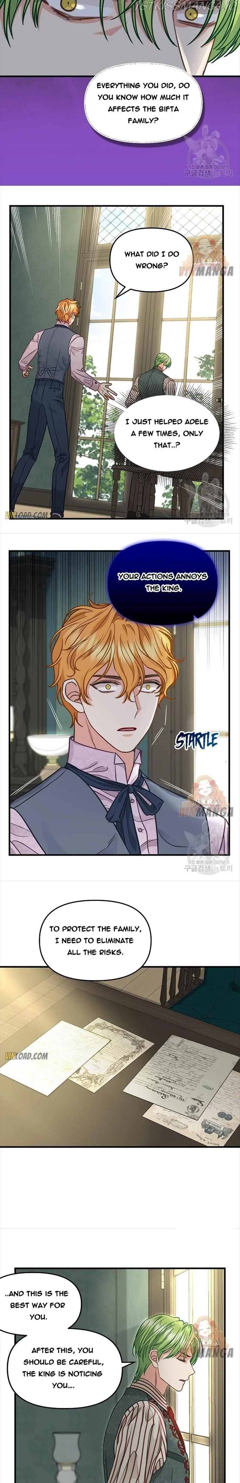 Please Throw Me Away - Chapter 84 Page 4
