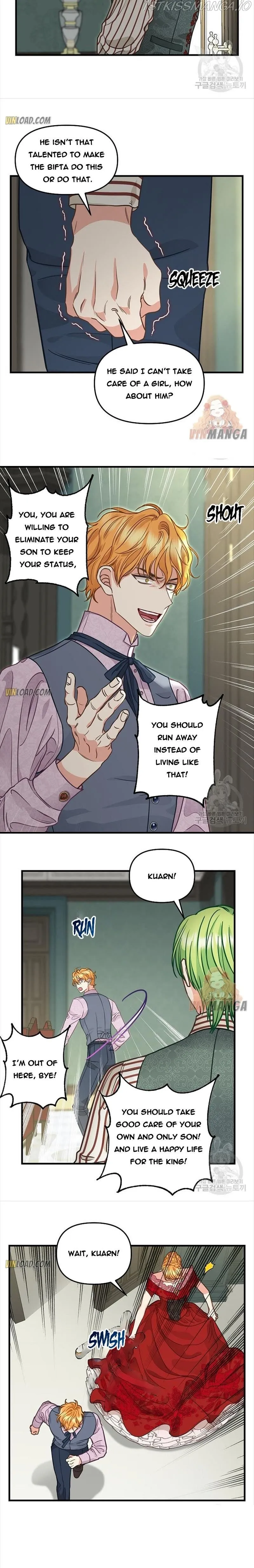 Please Throw Me Away - Chapter 84 Page 5