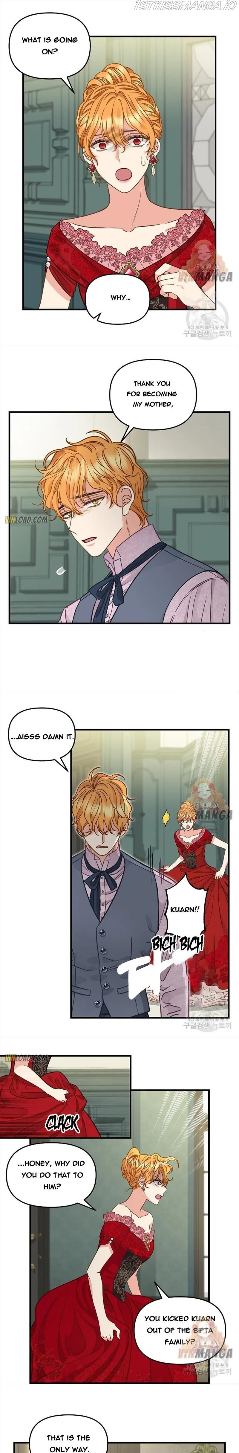 Please Throw Me Away - Chapter 84 Page 6