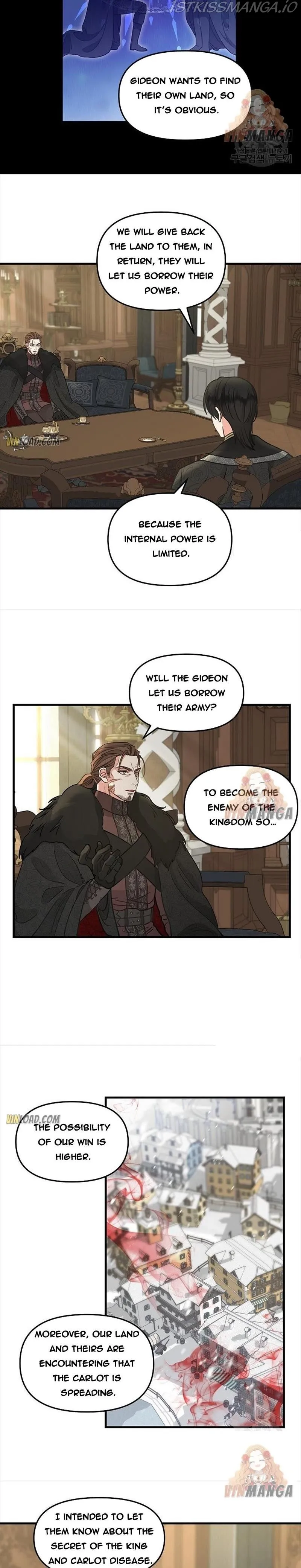 Please Throw Me Away - Chapter 84 Page 12