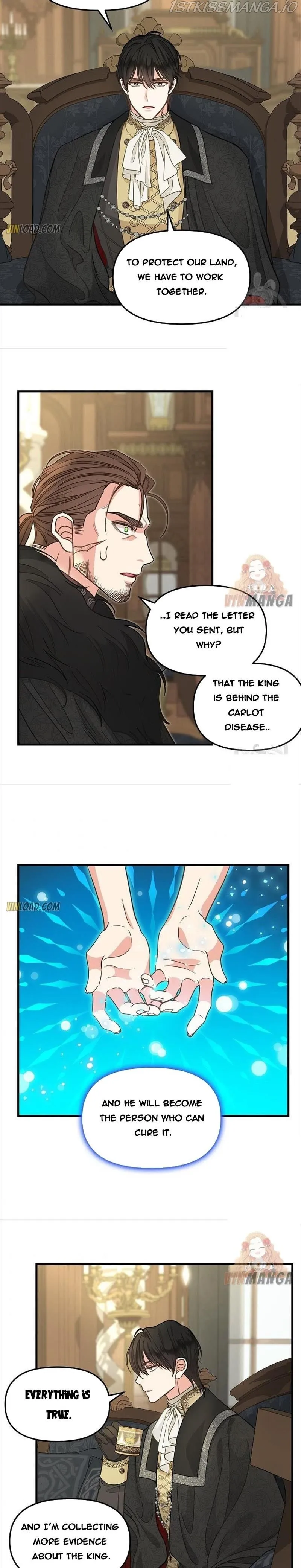 Please Throw Me Away - Chapter 84 Page 13
