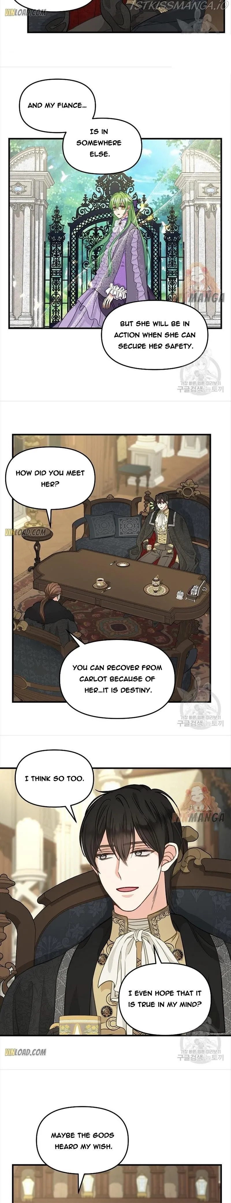 Please Throw Me Away - Chapter 84 Page 14