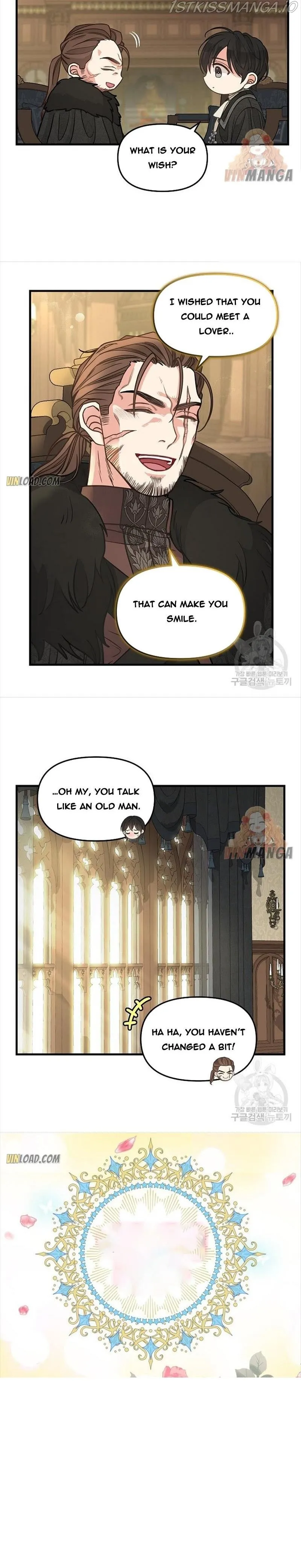 Please Throw Me Away - Chapter 84 Page 15