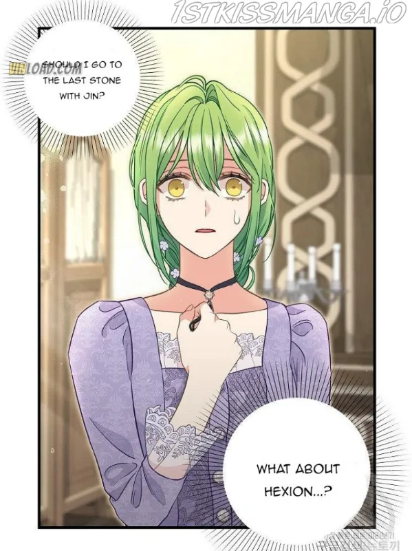 Please Throw Me Away - Chapter 85 Page 4