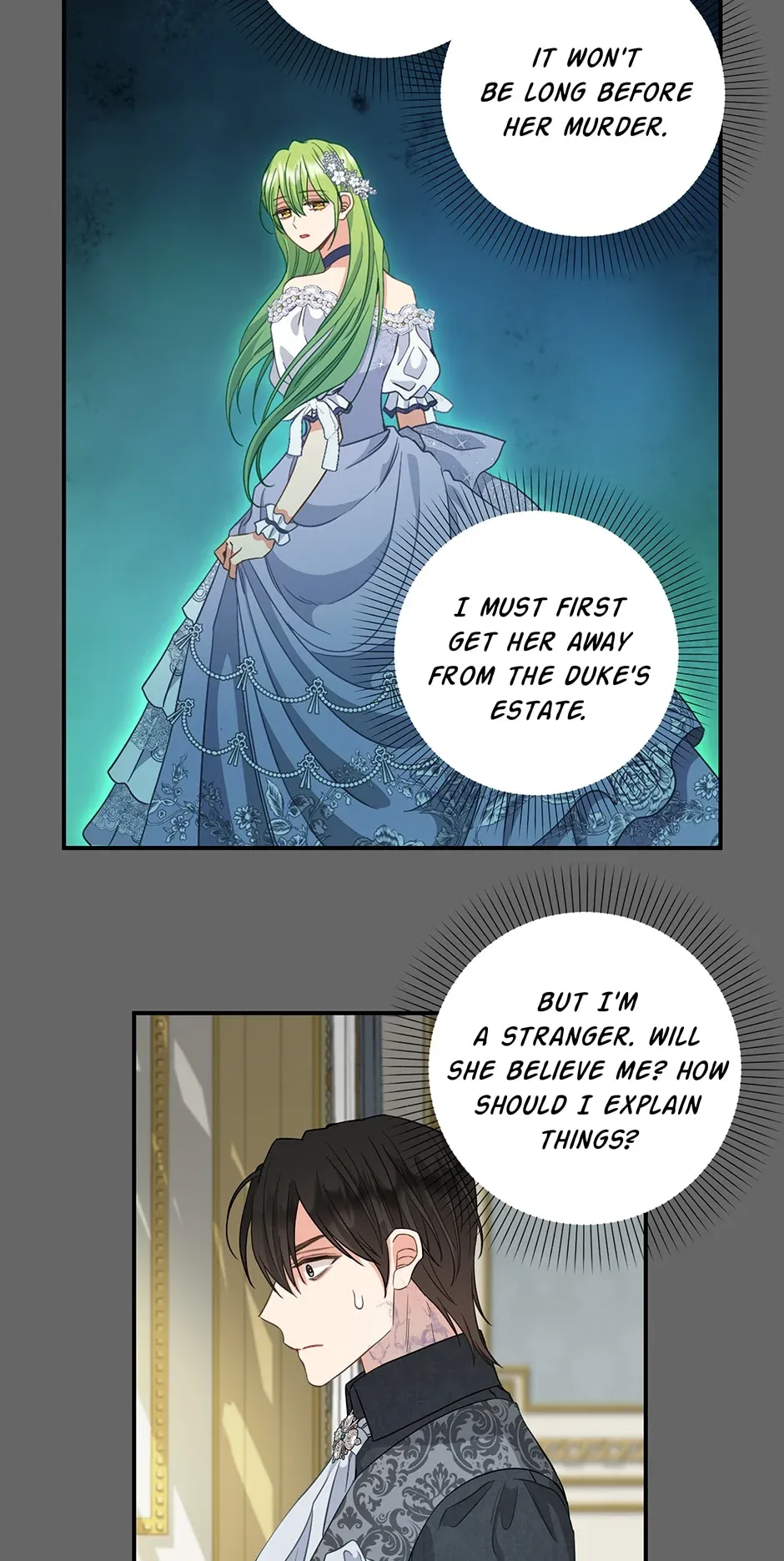Please Throw Me Away - Chapter 90.5 Page 13