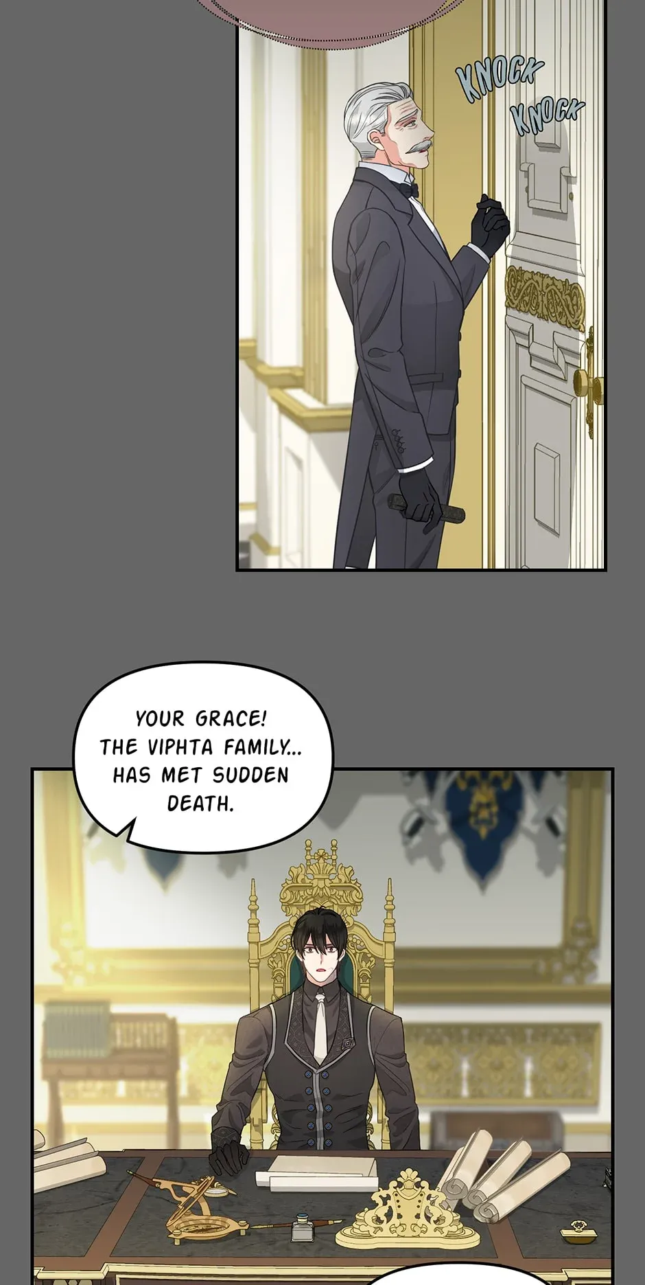 Please Throw Me Away - Chapter 90.5 Page 16