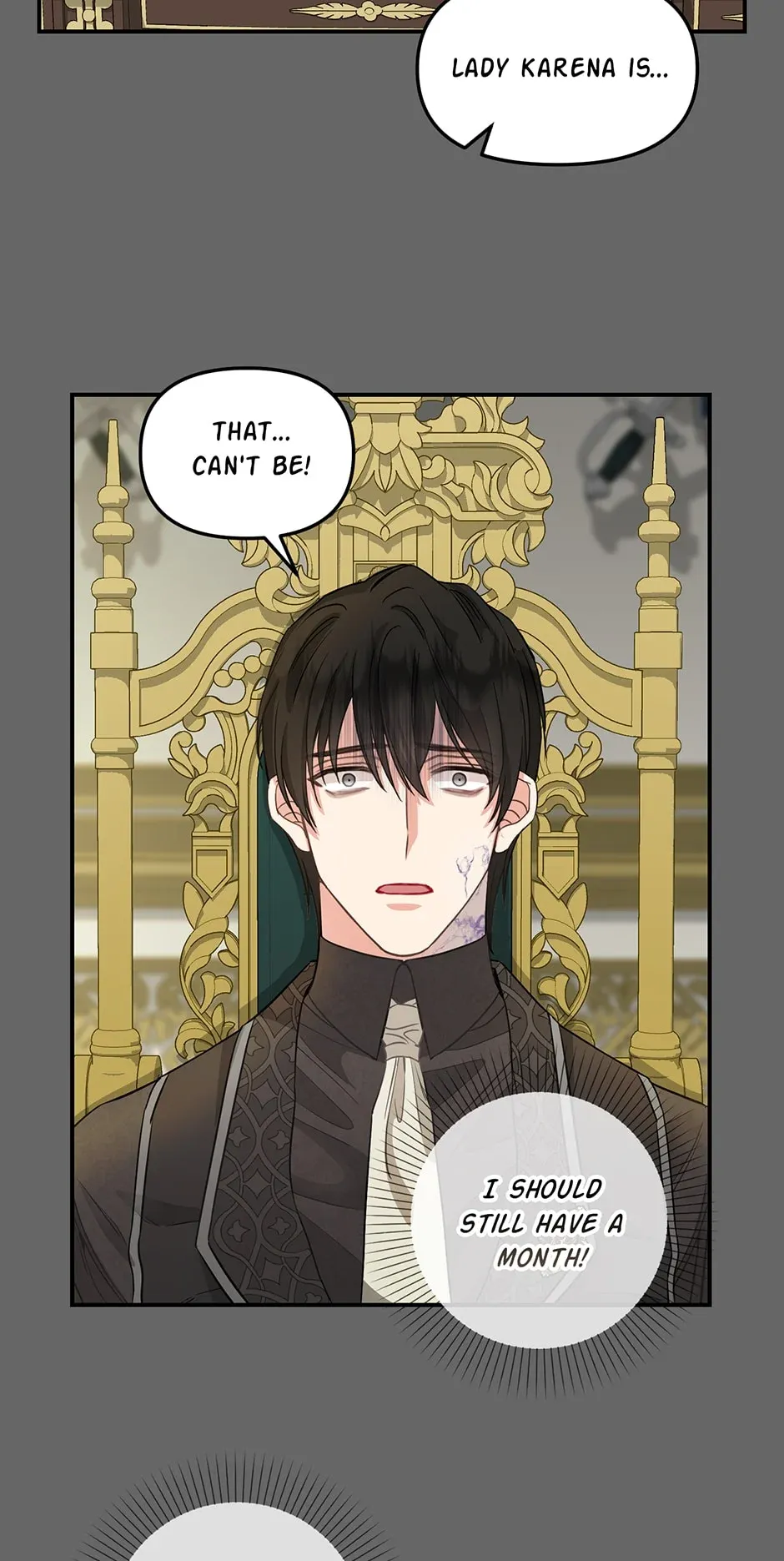 Please Throw Me Away - Chapter 90.5 Page 17