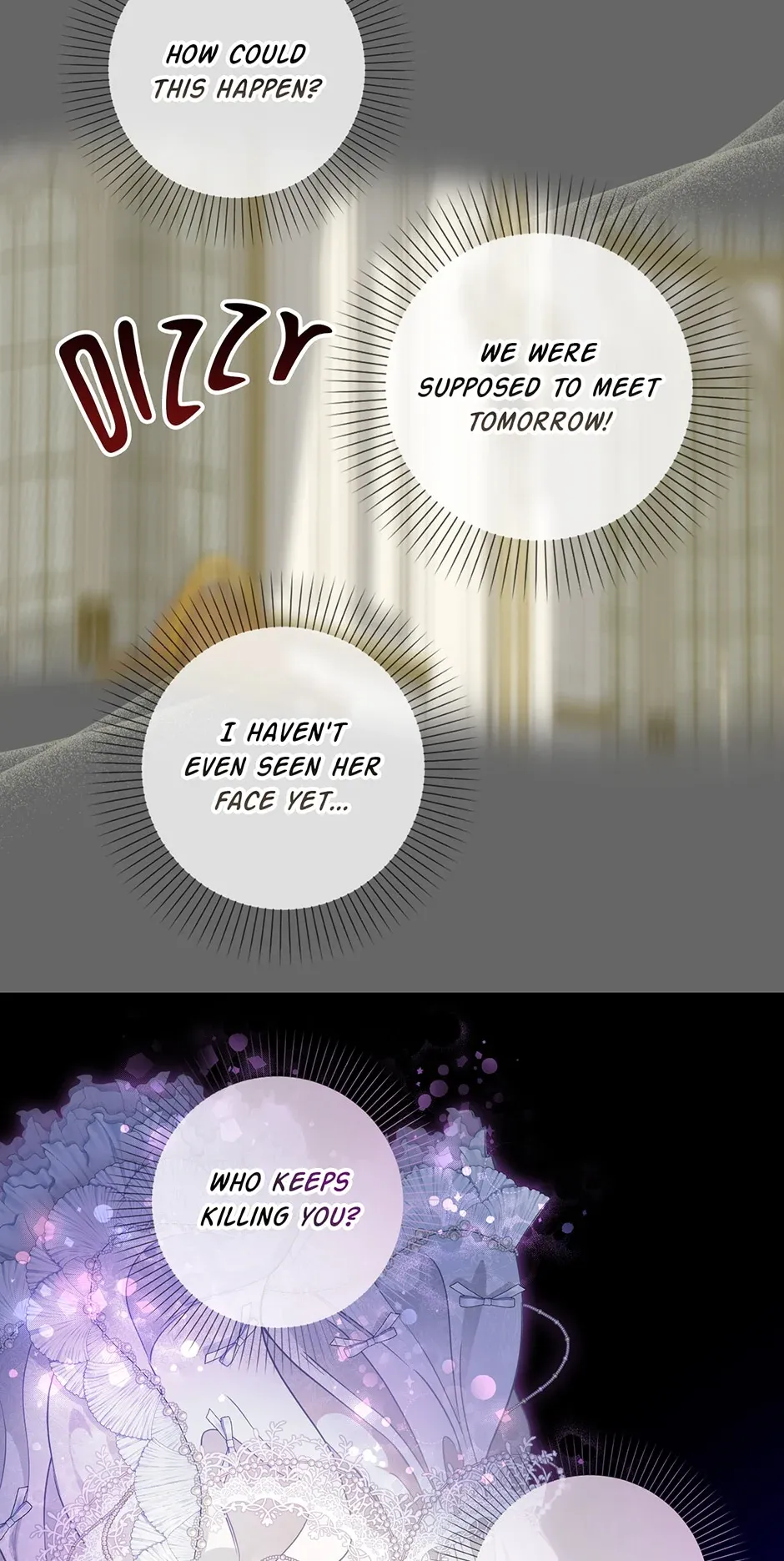 Please Throw Me Away - Chapter 90.5 Page 18