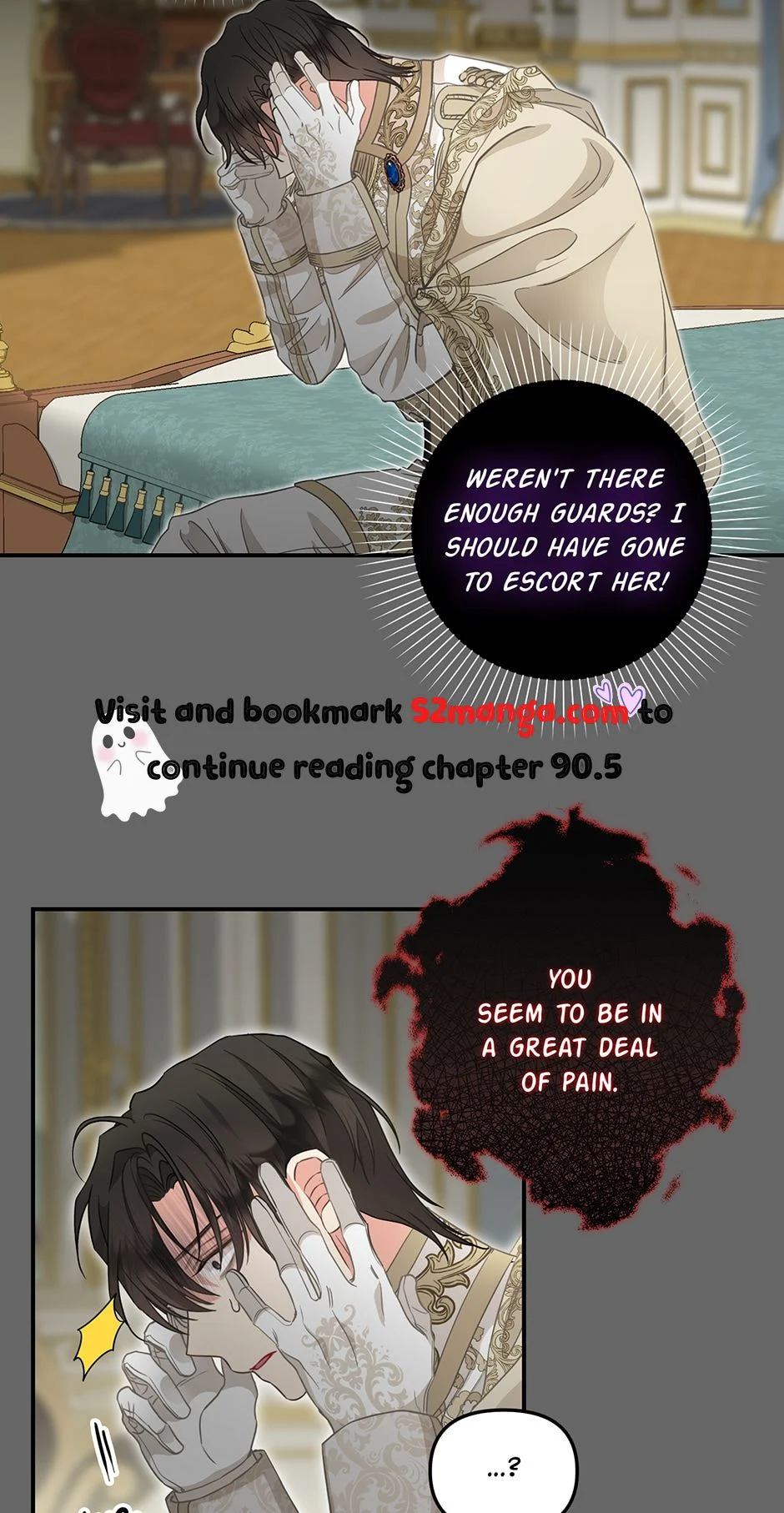 Please Throw Me Away - Chapter 90 Page 22