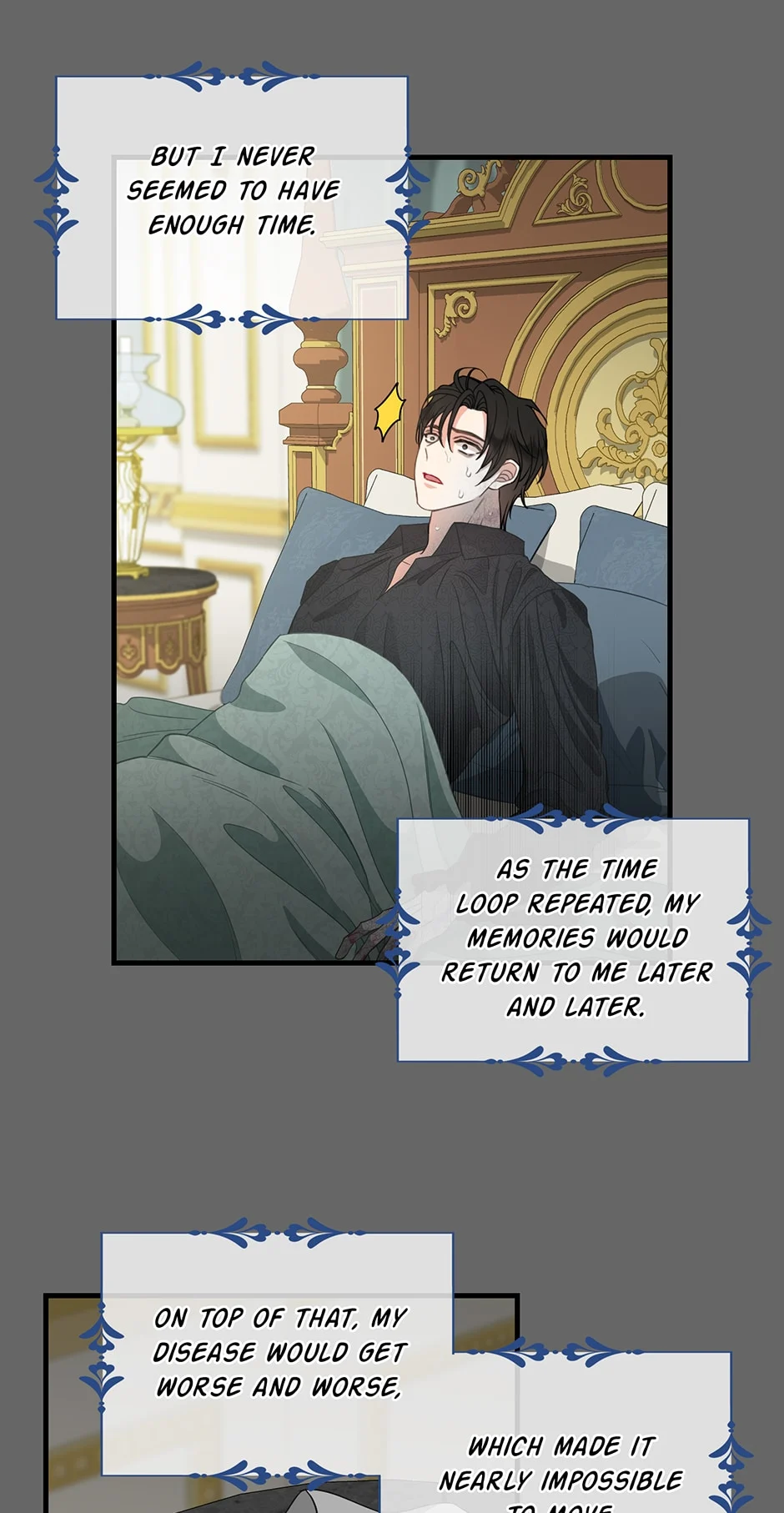 Please Throw Me Away - Chapter 91 Page 5