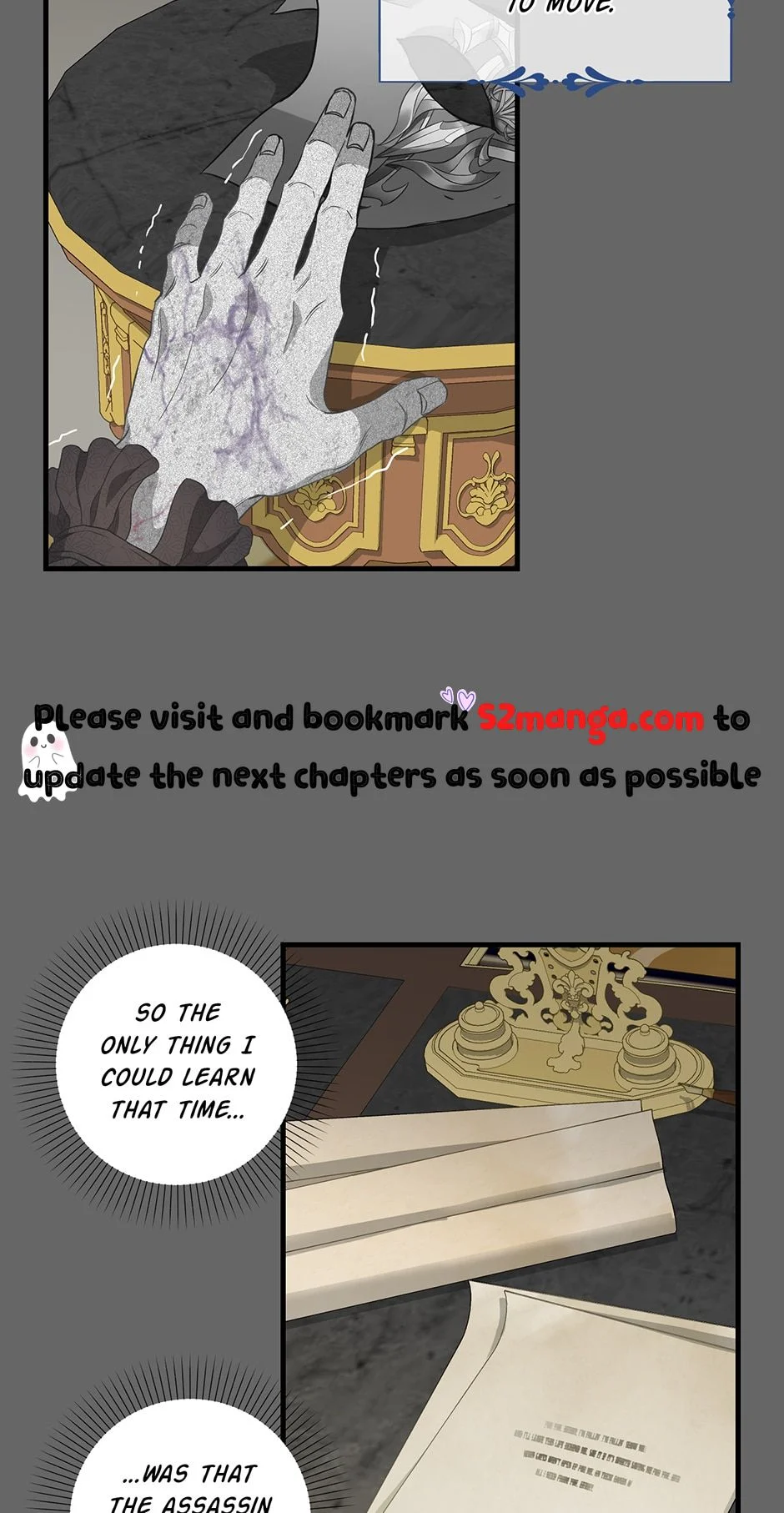 Please Throw Me Away - Chapter 91 Page 6