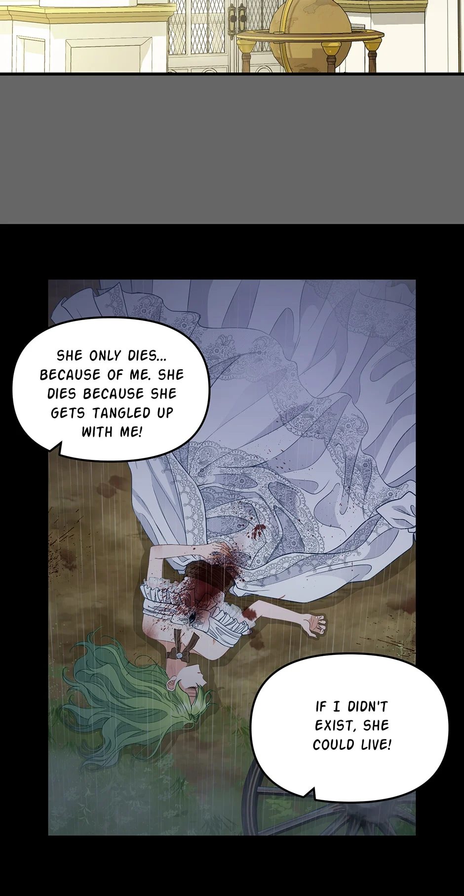 Please Throw Me Away - Chapter 91 Page 10