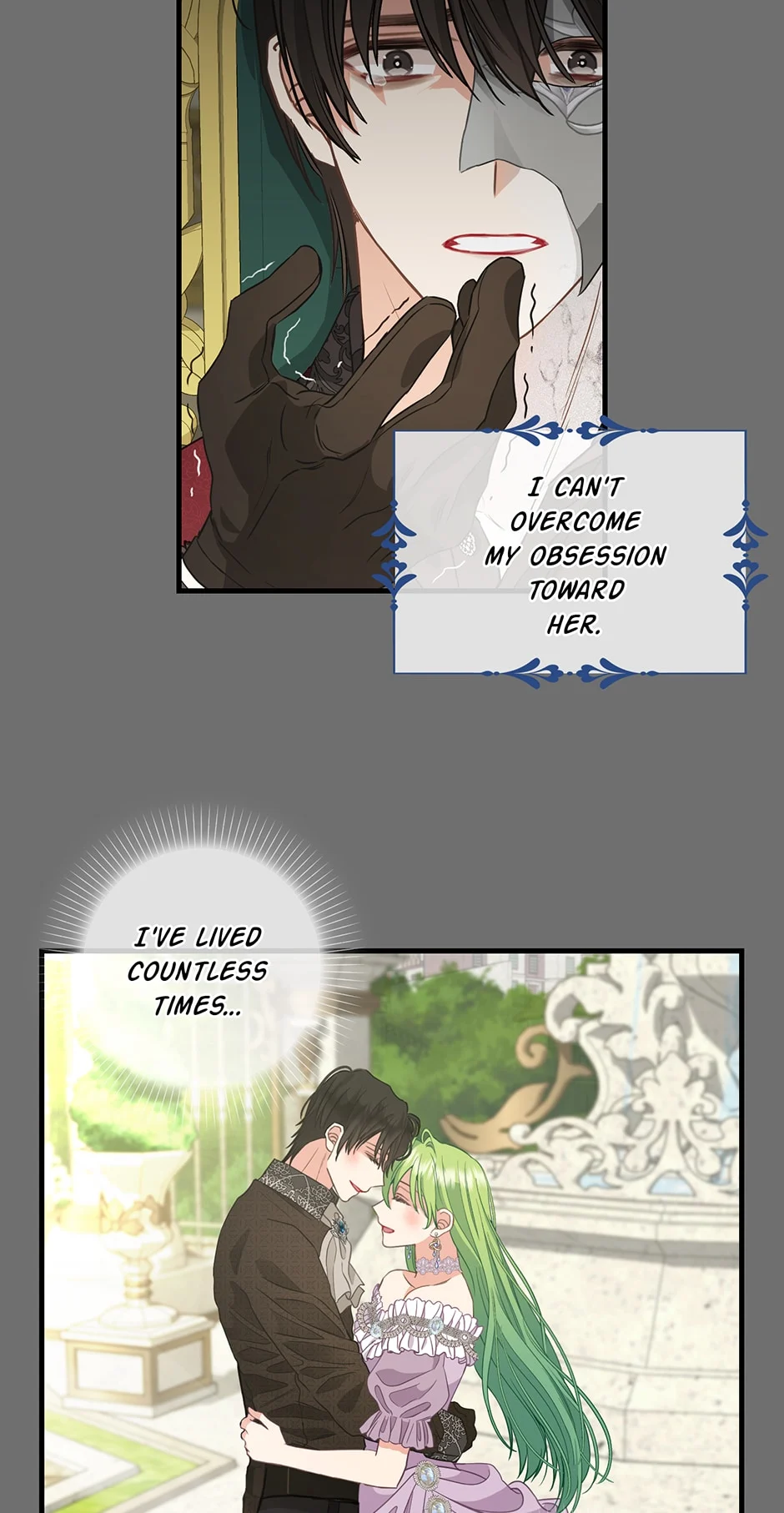 Please Throw Me Away - Chapter 91 Page 12
