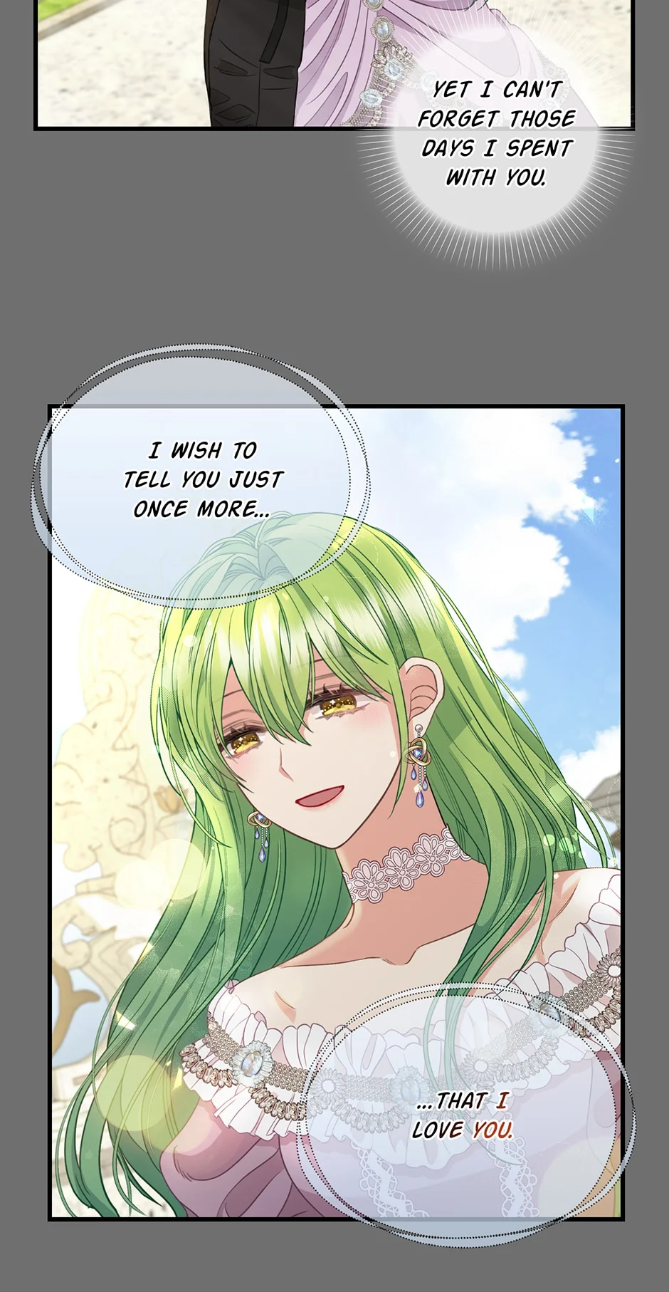 Please Throw Me Away - Chapter 91 Page 13