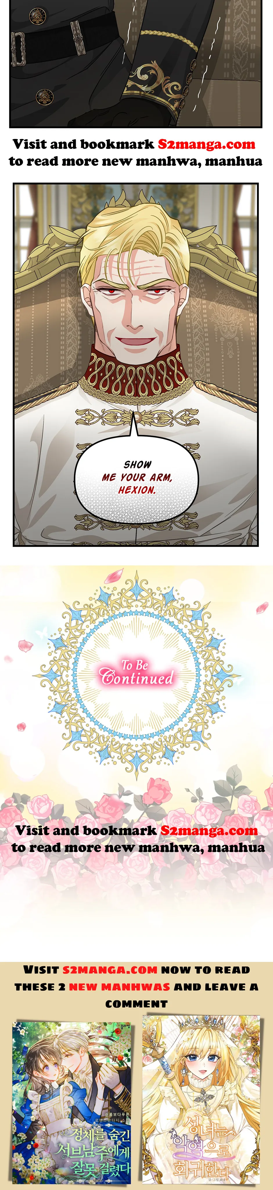 Please Throw Me Away - Chapter 94 Page 44