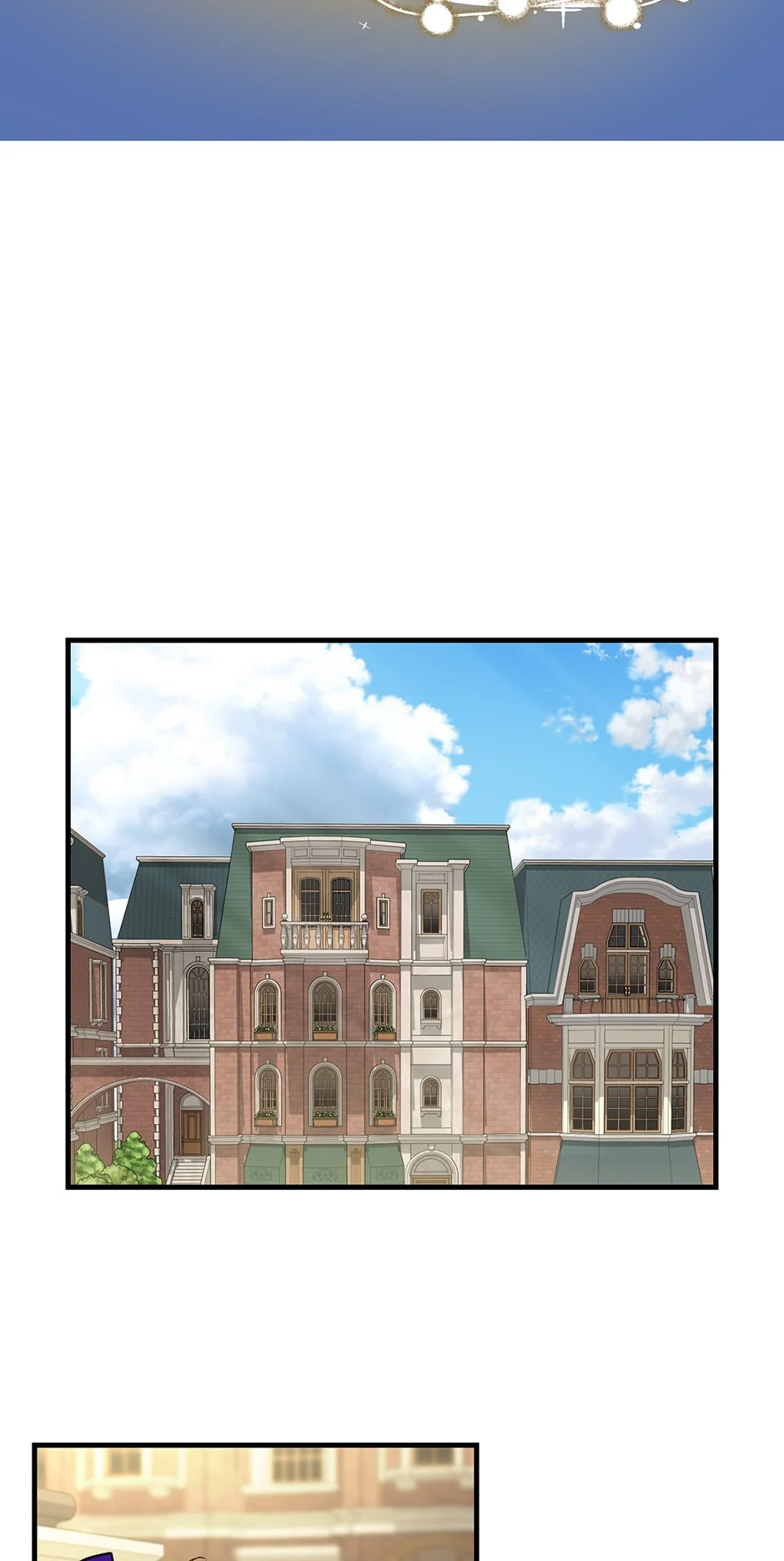 Please Throw Me Away - Chapter 95 Page 17