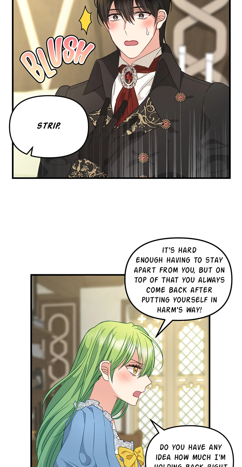 Please Throw Me Away - Chapter 99 Page 15