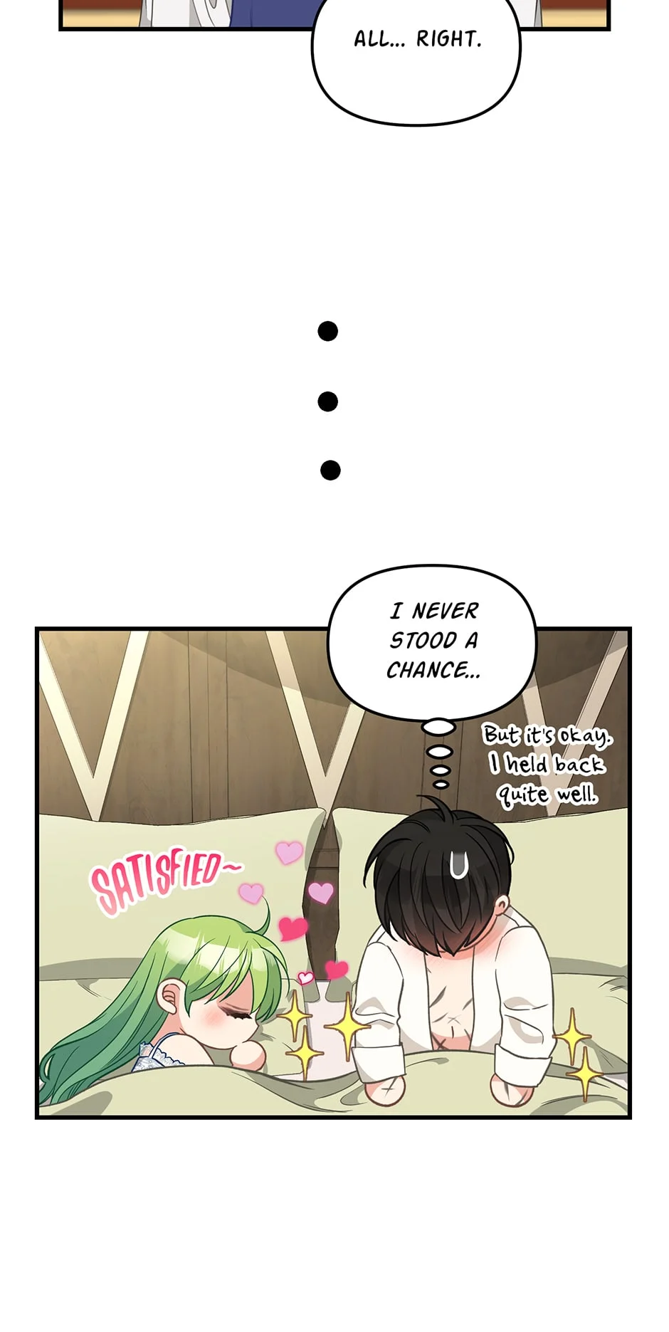 Please Throw Me Away - Chapter 99 Page 22