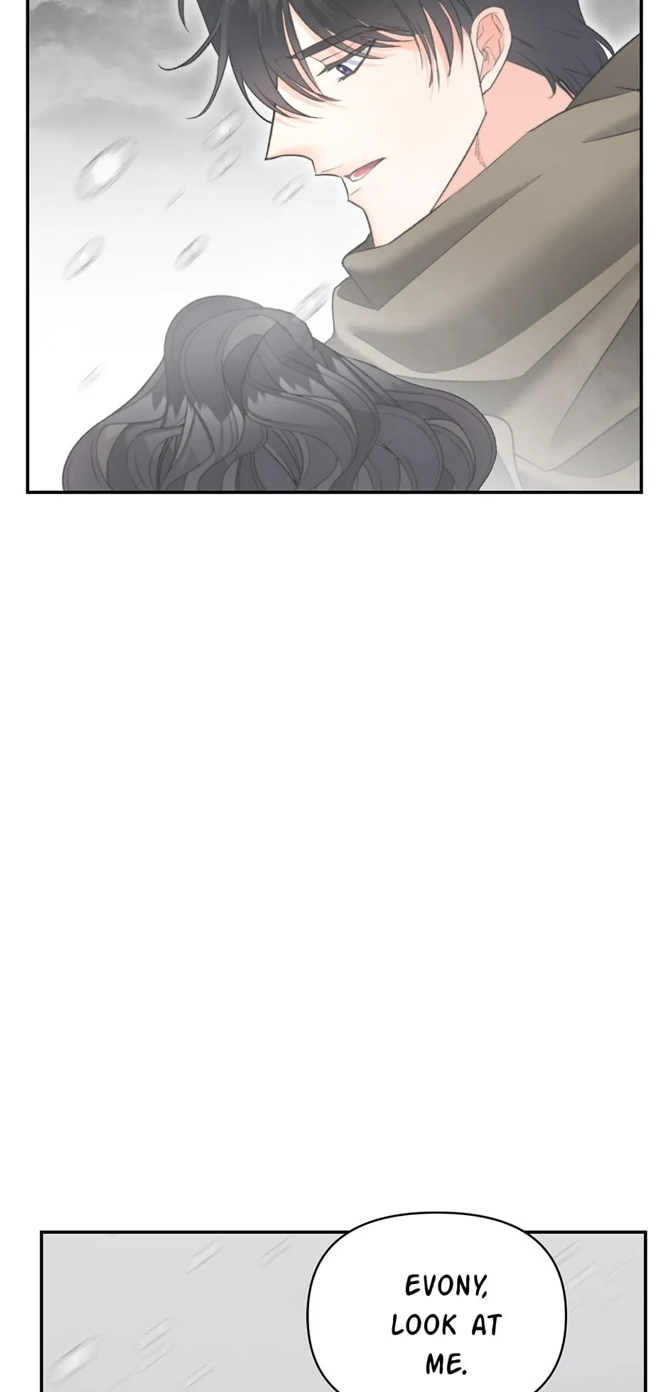 Ebony - Chapter 111 Page 7