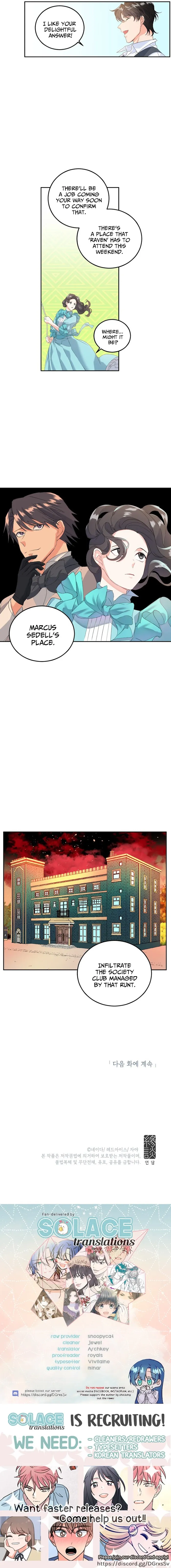 Ebony - Chapter 14 Page 13