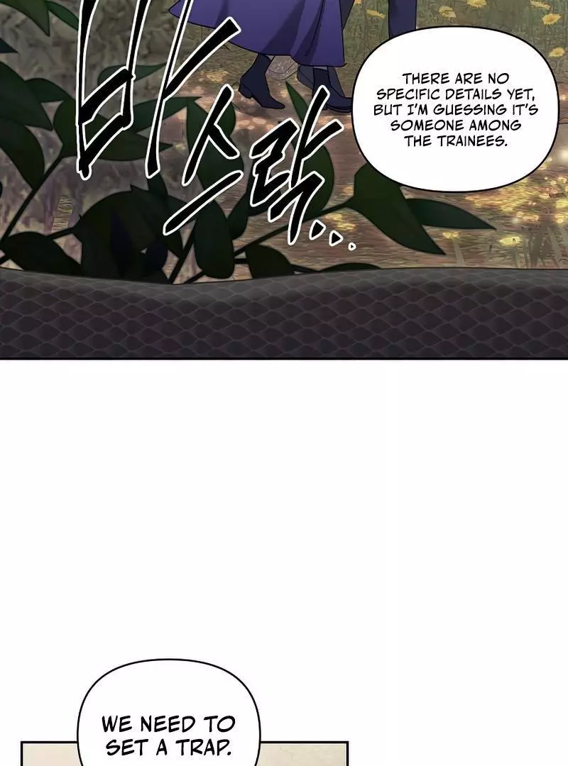 Ebony - Chapter 140 Page 4