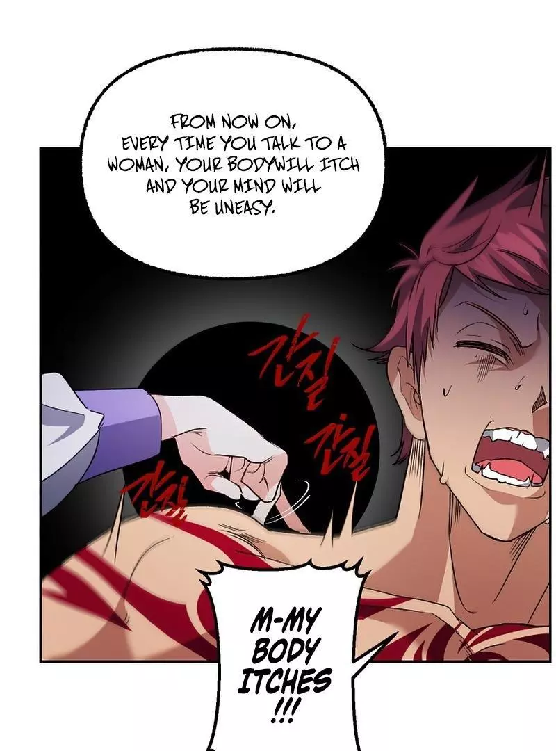 Ebony - Chapter 140 Page 43