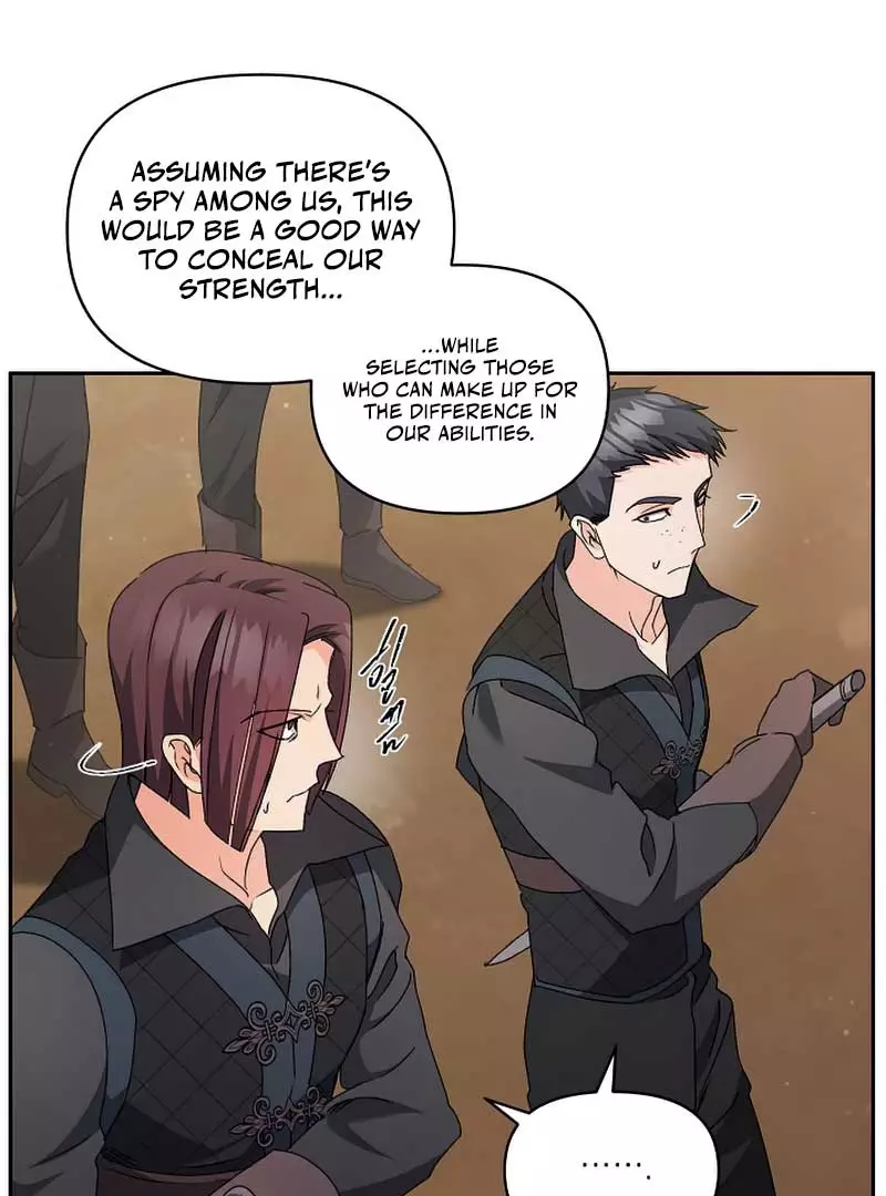 Ebony - Chapter 141 Page 15
