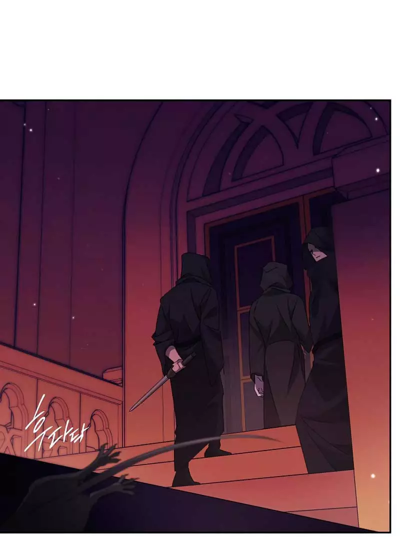 Ebony - Chapter 141 Page 64