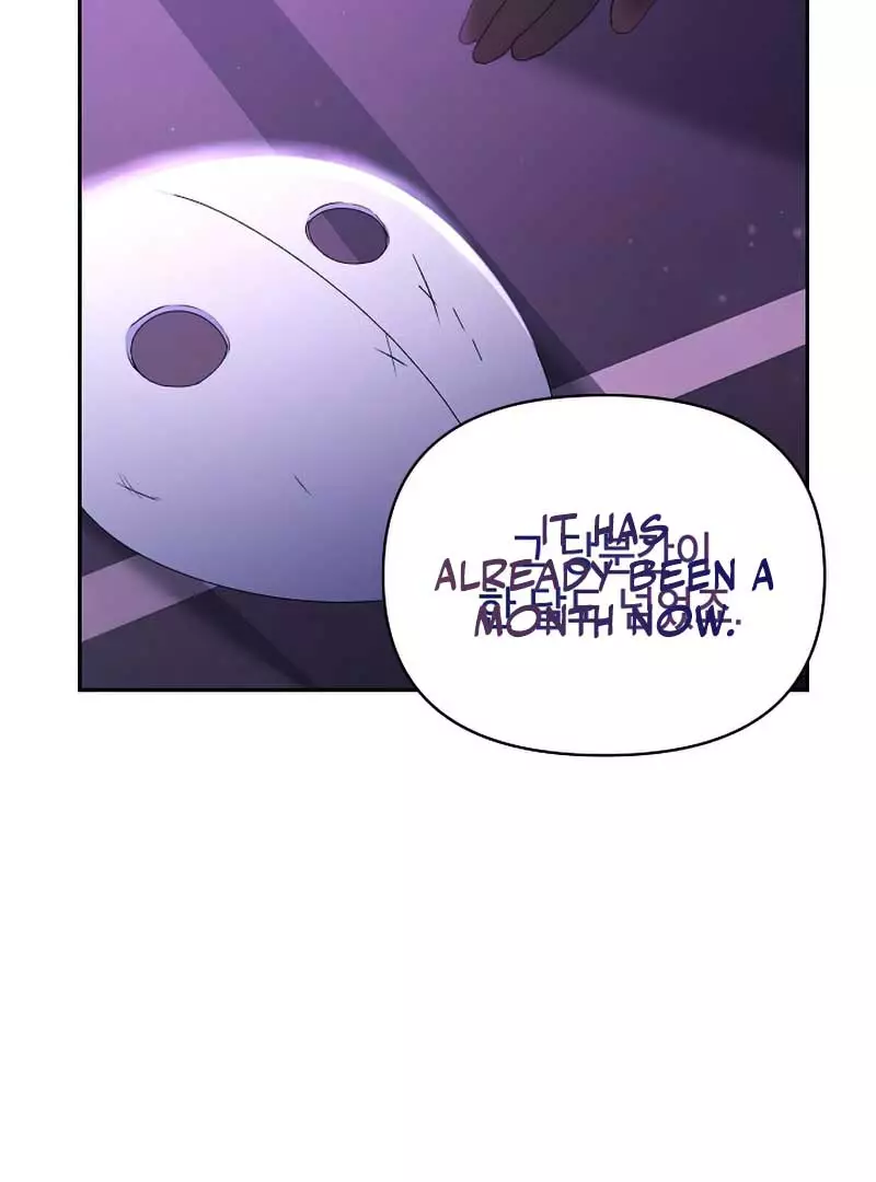 Ebony - Chapter 141 Page 69
