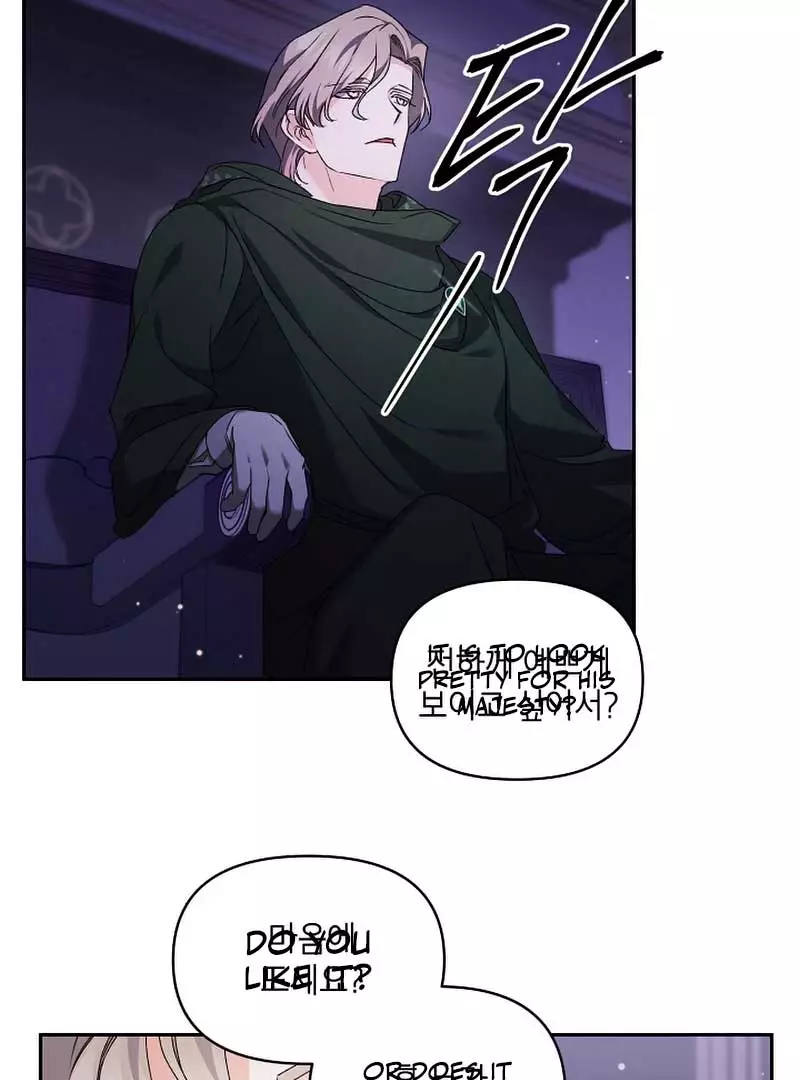 Ebony - Chapter 141 Page 72