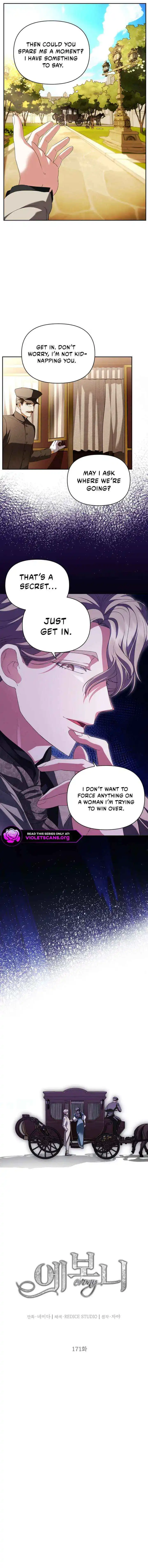 Ebony - Chapter 171 Page 5