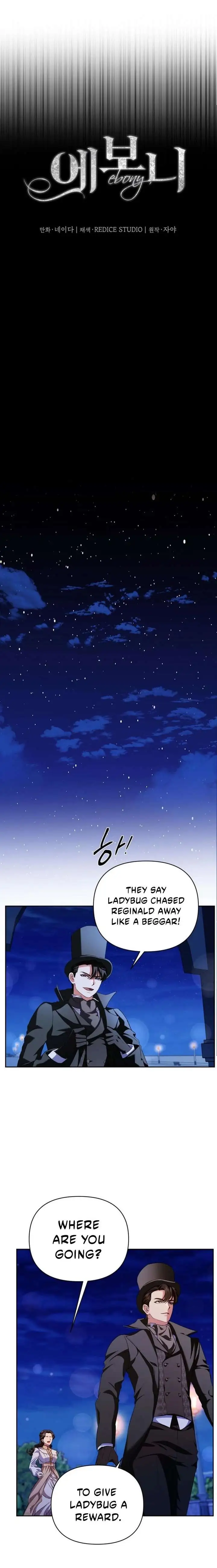 Ebony - Chapter 181 Page 10