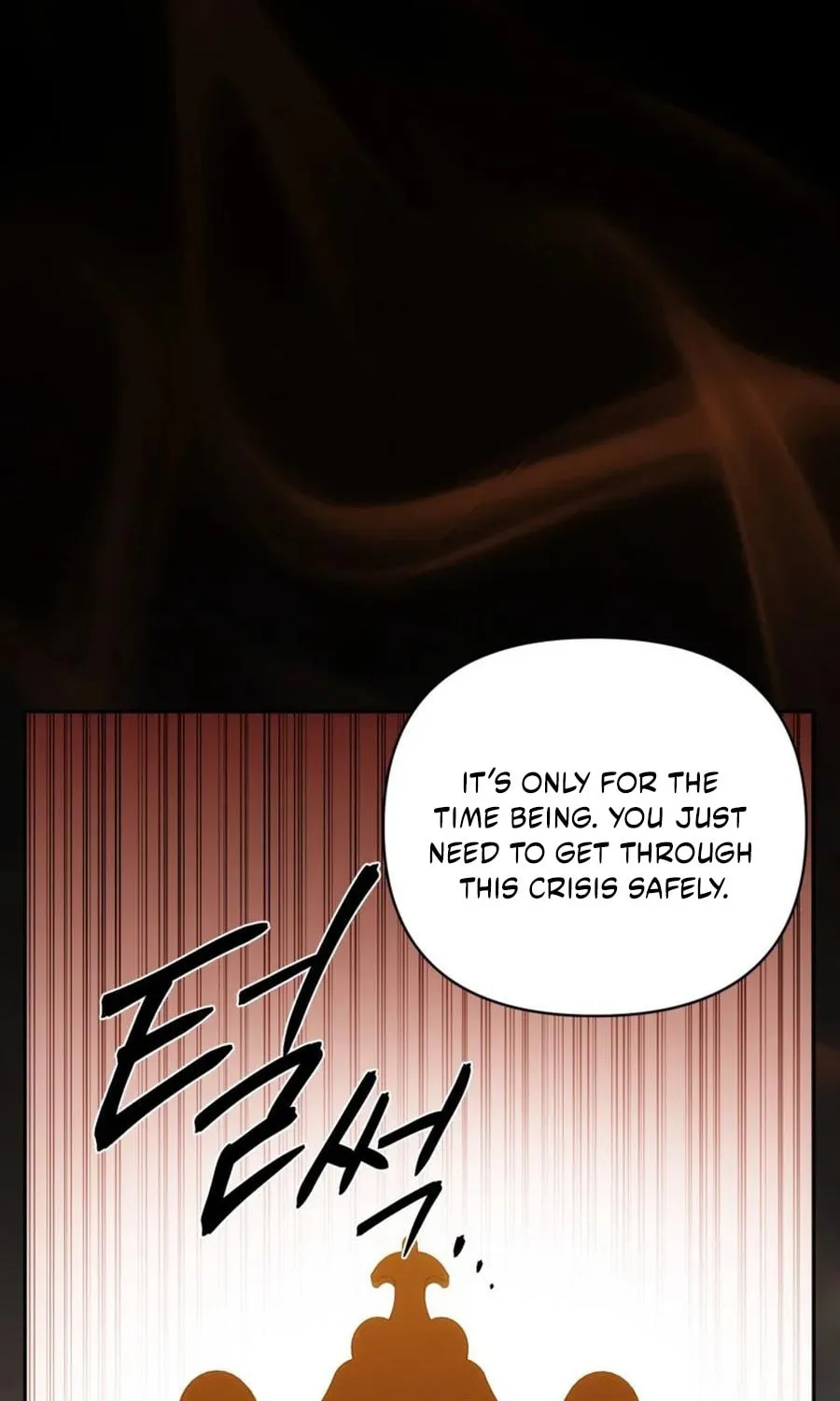 Ebony - Chapter 186 Page 3