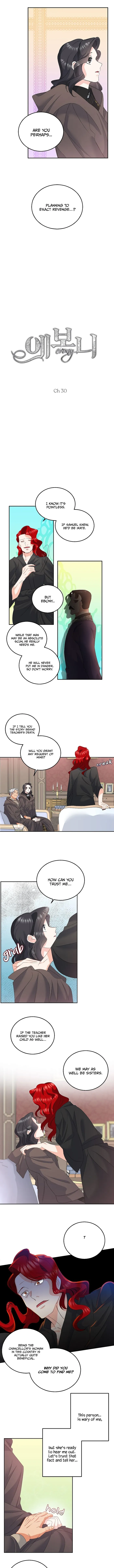 Ebony - Chapter 30 Page 4