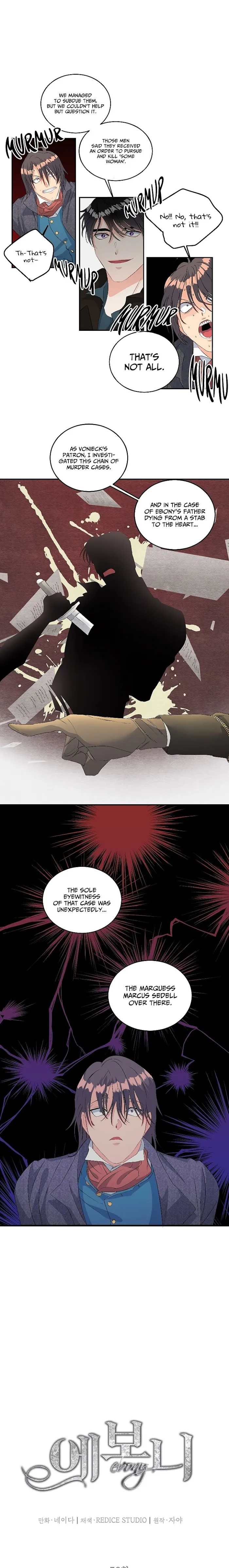 Ebony - Chapter 50 Page 4