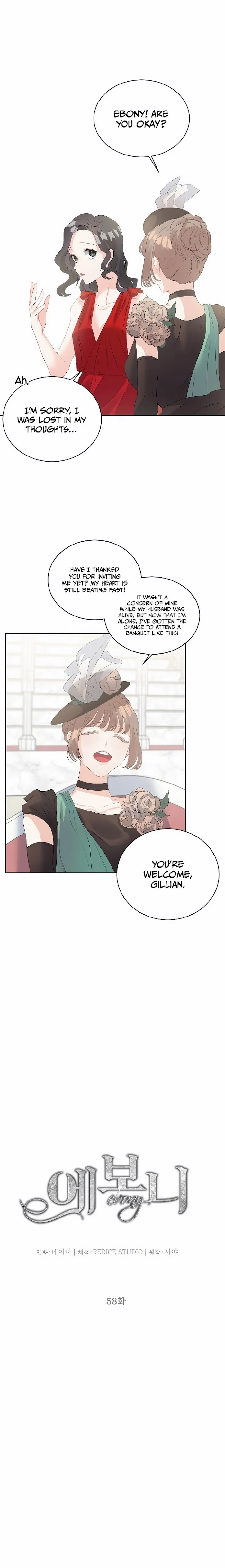 Ebony - Chapter 58 Page 4