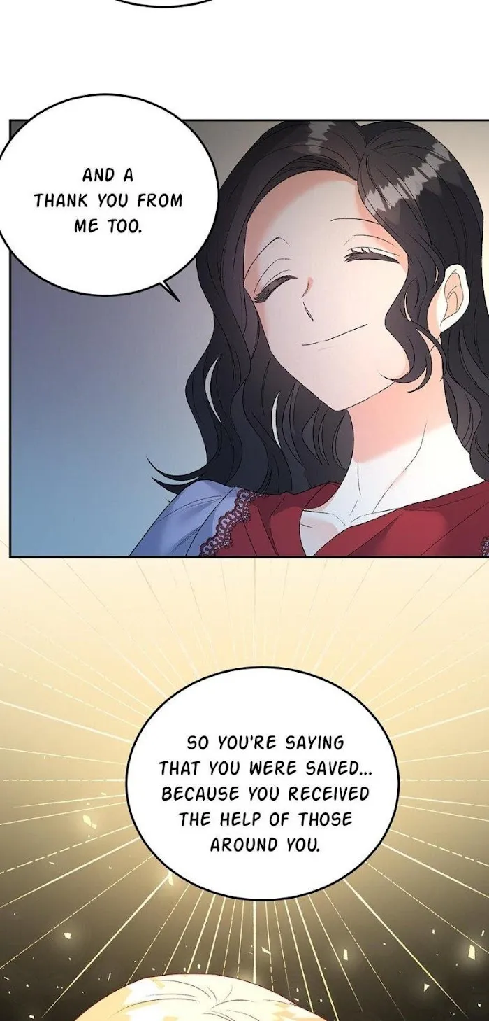 Ebony - Chapter 72 Page 17